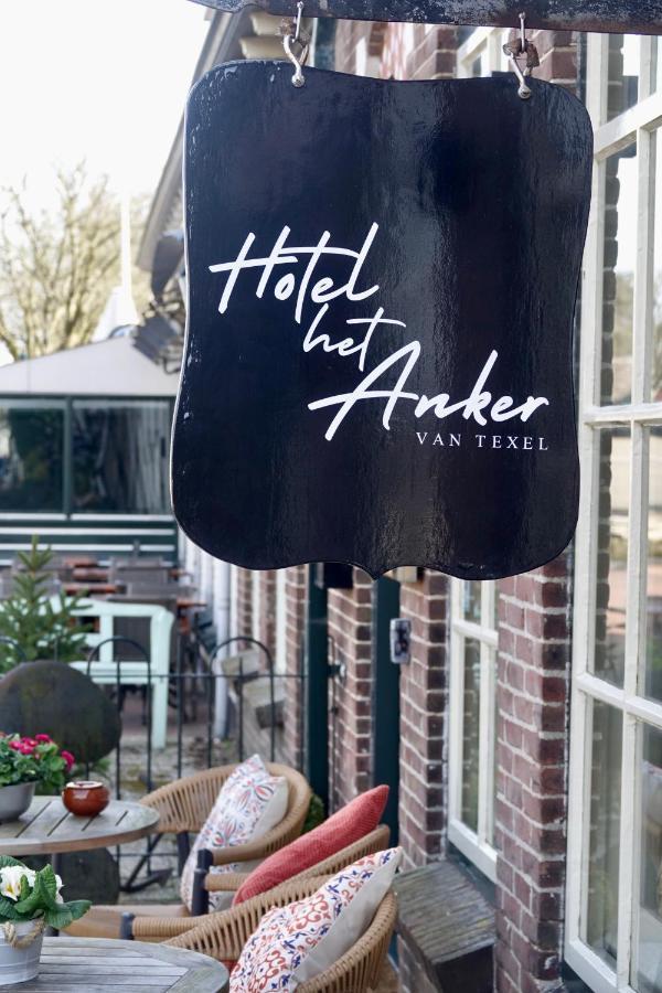 Hotel Het Anker Van Texel De Cocksdorp  Extérieur photo